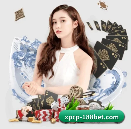 188金宝博 APP